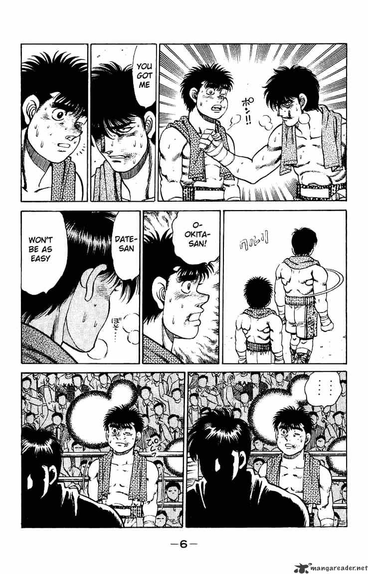 Hajime no Ippo: Fighting Spirit, Chapter 124 image 07